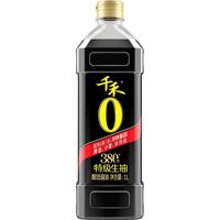 千禾 御藏本酿 380天 零添加酱油