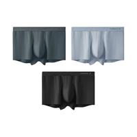 有棵树【80支莫代尔】男士内裤男青少年舒适平角裤男式四角短裤男生男款 【80支】黑+水墨灰+星辰灰 3条 L