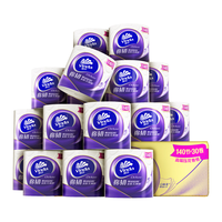 Vinda 维达 有芯卷纸 棉韧4层140节*30卷