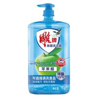 雕牌 除菌洗洁精 1kg
