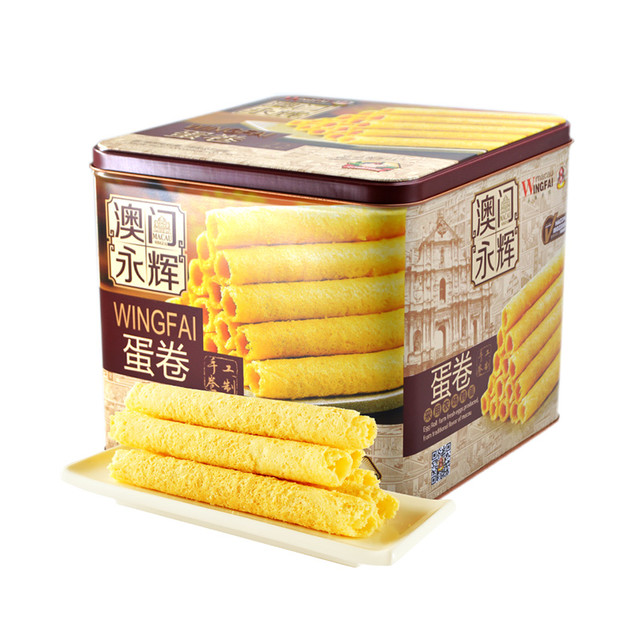 今日必买、淘金币可用：MACAU WINGFAI 澳门永辉 鸡蛋卷 500g