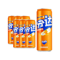 可口可乐 Fanta 橙味摩登罐碳酸饮料 330ml*6罐