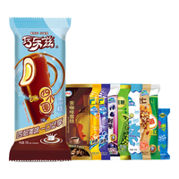 伊利冰淇淋巧乐兹雪糕满口果仁大布丁伊利心情绿豆红豆奶油冰激凌冰棍 共40支（2656g）