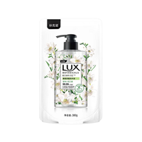 力士香氛抑菌洗手液 补充装 有效99.99%抑菌 泡沫细腻 淡雅芬芳 莹净小苍兰香380克*2袋补充装