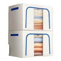 太力布艺收纳箱 衣服棉被整理箱衣物储物箱百纳箱玩具折叠箱 无纺布折叠箱26L薄荷绿【2个装】