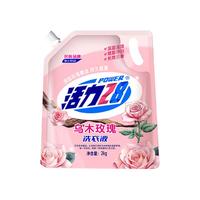 活力28 Power28 28 28 28薰衣芬芳洗衣液经典薰衣草精油持久留香深度清洁超值多效洁净粒子 乌木玫瑰4斤/2KG*1袋