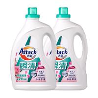 Attack 洁霸 花王洁霸洗衣液玫瑰花香3KG*2深层洁净持久留香