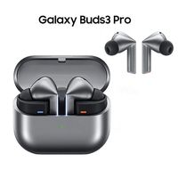 三星 SAMSUNG Galaxy Buds3 Pro 新品智能降噪运动高音质耳机蓝牙无线便宜