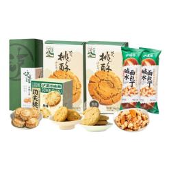 泸溪河 桃酥饼干点心零食