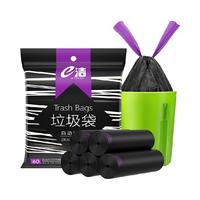 e洁抽绳垃圾袋45*50cm*60只*2包共120只家用加厚耐用中号1.3丝