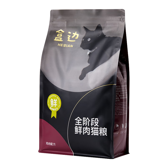 盒边 鸡肉味全阶段猫粮 1.5kg