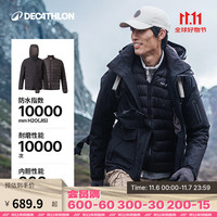 DECATHLON 迪卡侬 冲锋衣男三合一男女秋冬户外登山夹克羽绒内胆可拆卸羽绒服男 男款 曜石黑 2XL
