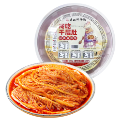 廖记棒棒鸡 冷吃千层肚 纯肚 510g/盒