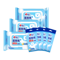 心相印 小刘鸭联名款 湿厕纸 40片*3包+10片*4包