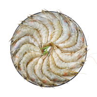 GUOLIAN 国联 生带头虾 特大号 1.8kg