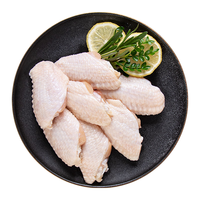 温氏 精切鸡翅中 1kg