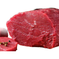 鑫隆御晟阿根廷牛腿肉 新鲜生牛肉炖煮烧烤食材 净含量2kg 源头直发