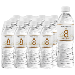 云臣 长白山天然矿泉水弱碱性含偏硅酸PH8.0 550ml*24瓶泡茶煮饭甘甜
