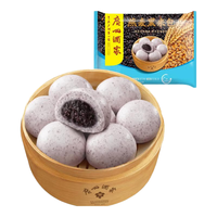 广州酒家 利口福 广州酒家点心合集 任选6件