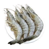 【直播】青岛大虾1500g*2盒无冰新鲜3040冷冻白虾海虾