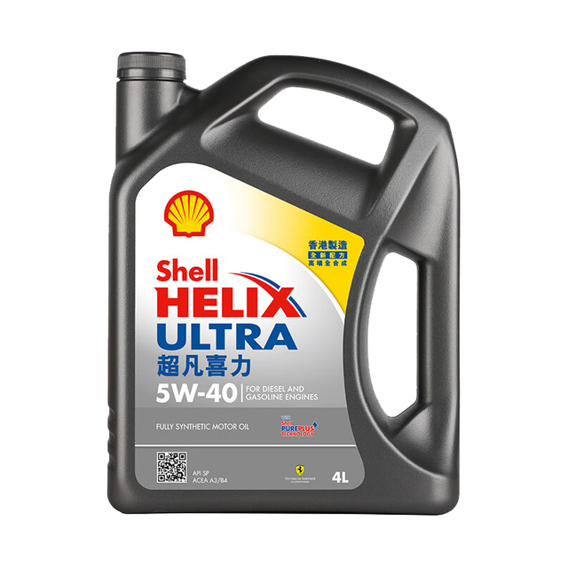 壳牌 Helix Ultra超凡喜力 5W-40 SP 全合成机油 4L