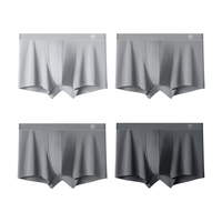 京东京造男式内裤纯棉高倍抗菌平角内裤大码男生四角短裤衩4条