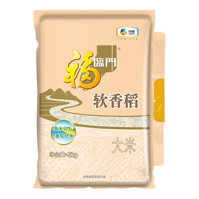 福临门 软香稻 5kg