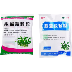 蜀中 板蓝根颗粒 10克/袋*20袋/包 清热解毒 凉血利咽 急性扁桃体炎