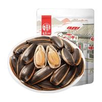 华味亨 香瓜子 焦糖味