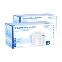 BRETEUIL 通用碧然德滤芯通用 8支升级版滤芯