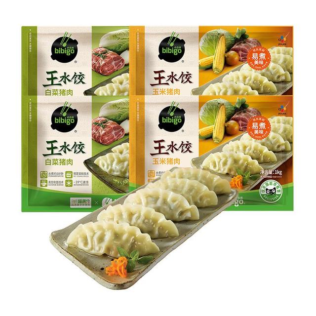 今日必买：必品阁 喵满分 中国大陆 速冻水饺 1kg*4