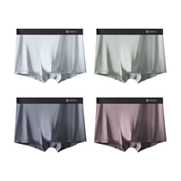 洁丽雅男士内裤男生冰丝抗菌无痕凉感四角中腰透气平角裤夏季男款短裤衩 【4条装】烟灰+绿灰+蓝灰+紫灰 XXL【130斤-150斤】