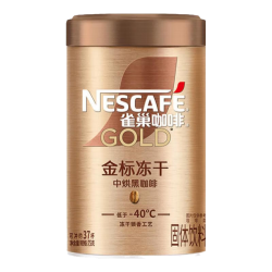雀巢 冻干速溶 黑咖啡  中度烘焙 罐装 75g
