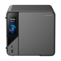 HIKVISION 海康威视 R1 四盘位NAS存储(Alder Lake-N100、8GB)