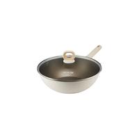 炊大皇 COOKER KING炒锅不粘锅聚油不凸底炒菜锅家用不跑油平底不沾锅 【适合1-2人用】聚油不粘 26cm