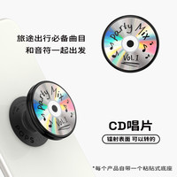 【夏季搭配】PopSockets泡泡骚手机支架气囊伸缩便携夏日 搭配 啪嗒盘组合