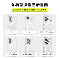 POPSOCKETS/泡泡骚 防摔 iPhone 16手机壳