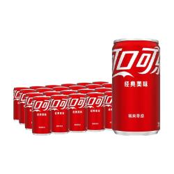 雪碧 汽水 清爽柠檬味