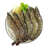 移动端、京东百亿补贴：京东超市 海外直采 泰国活冻黑虎虾 31-40只/千克