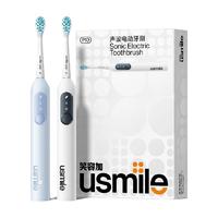 usmile P10电动牙刷