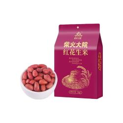 柴火大院 红花生米 1KG