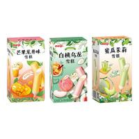 明治 meiji冰淇淋清仓盲盒 6盒 【不接受口味】23年日期 盲盒