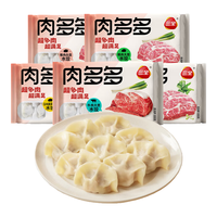 三全虾皇饺 私厨水饺 精选高端食材 营养 速冻饺子方便速食 虾多多虾仁韭菜水饺400g