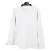 JEANSWEST 真维斯 男女同款纯棉长袖T恤打底衫
