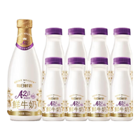 每日鲜语 A2型-β酪蛋白鲜牛奶组合 3.6 185ml*11+A2 185ml*1-ZP
