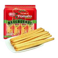 金富士 脆美司棒饼干 红番茄味