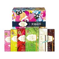 glico 格力高 饼干百醇浓醇礼盒288g组合装