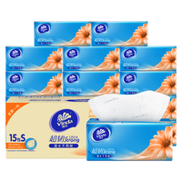 Vinda 维达 抽纸超韧纸巾100抽M号24包整箱卫生纸抽面巾餐巾纸家用实惠装