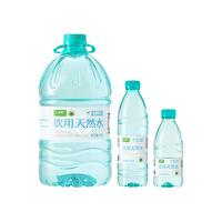 喵满分饮用天然水4.5L*4