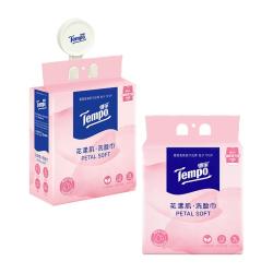 得宝 洗脸巾 160抽*2提
